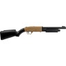 Карабин пневматический STALKER SHOTGUN CO2 к.4,5мм ST-12058SG