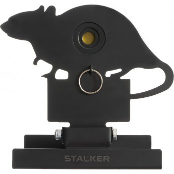 Мишень подъёмная STALKER КРЫСА, сталь, 3 мм, области попадания: 40,25,15мм