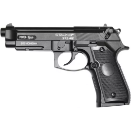 Пневматический пистолет STALKER S92ME (аналог Beretta 92) 4,5 мм (ST-11051ME) Пневматический пистолет STALKER S92ME (аналог Beretta 92) 4,5 мм (ST-11051ME)