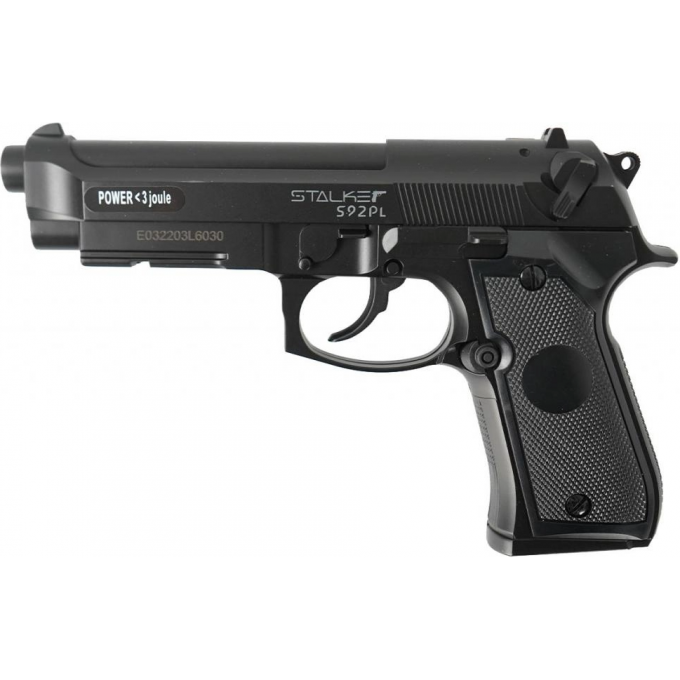 Пневматический пистолет STALKER S92PL (аналог Beretta 92) 4,5 мм () ST-12051PL