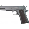 Пневматический пистолет STALKER STC 4,5 мм () ST-41062C