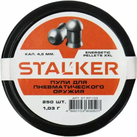 Пули пневматические STALKER ENERGETIC PELLETS XXL 4,5 мм 1,03 г (250 шт) Пули пневматические STALKER ENERGETIC PELLETS XXL 4,5 мм 1,03 г (250 шт)